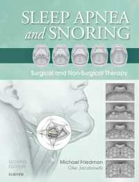 睡眠時無呼吸症候群といびき（第２版）<br>Sleep Apnea and Snoring E-Book : Sleep Apnea and Snoring E-Book（2）