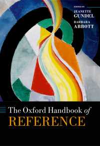 オックスフォード版　指示ハンドブック<br>The Oxford Handbook of Reference