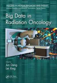 放射線腫瘍学におけるビッグデータ<br>Big Data in Radiation Oncology