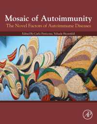 Mosaic of Autoimmunity : The Novel Factors of Autoimmune Diseases