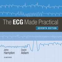 実践・心電図（第７版）<br>The ECG Made Practical（7）