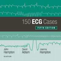 150 ECG Cases（5）