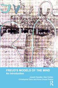 Freud's Models of the Mind : An Introduction