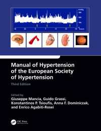 Manual of Hypertension of the European Society of Hypertension, Third Edition（3 DGO）
