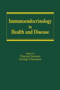健康・疾患時における免疫内分泌学<br>Immunoendocrinology in Health and Disease