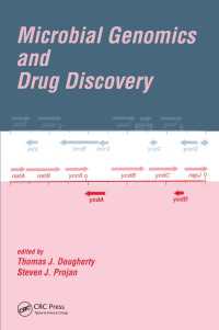 微生物ゲノム学と新薬発見<br>Microbial Genomics and Drug Discovery