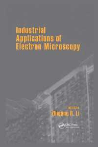 電子顕微鏡の産業への応用<br>Industrial Applications Of Electron Microscopy