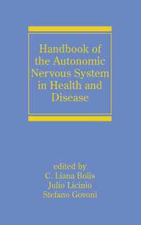 自律神経系の正常と異常ハンドブック<br>Handbook of the Autonomic Nervous System in Health and Disease