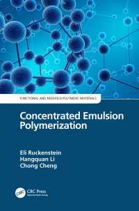 Concentrated Emulsion Polymerization（1 DGO）