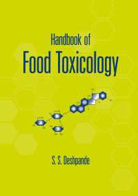 食品毒物学ハンドブック<br>Handbook of Food Toxicology