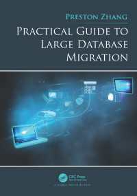 大規模データベースの移行実践ガイド<br>Practical Guide to Large Database Migration