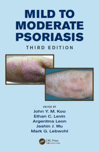 Mild to Moderate Psoriasis（3 NED）