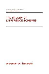 差分スキーム理論<br>The Theory of Difference Schemes