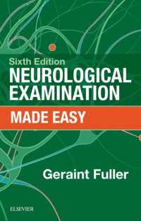 やさしい神経検査（第６版）<br>Neurological Examination Made Easy E-Book : Neurological Examination Made Easy E-Book（6）