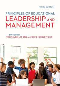 教育的リーダーシップと管理の原理（第３版）<br>Principles of Educational Leadership & Management（Third Edition）