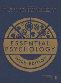 エッセンシャル心理学（第３版）<br>Essential Psychology（Third Edition）