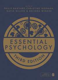 エッセンシャル心理学（第３版）<br>Essential Psychology（Third Edition）