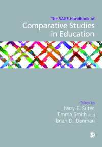 比較教育ハンドブック<br>The SAGE Handbook of Comparative Studies in Education