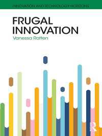 倹約イノベーション<br>Frugal Innovation