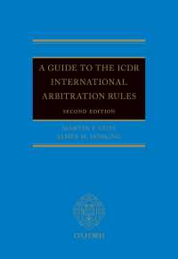 ICDR仲裁規則ガイド（第２版）<br>A Guide to the ICDR International Arbitration Rules（2）