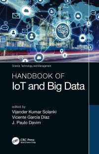 IoTとビッグデータ・ハンドブック<br>Handbook of IoT and Big Data
