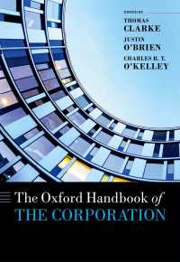 オックスフォード版　会社ハンドブック<br>The Oxford Handbook of the Corporation