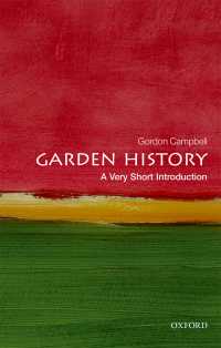 VSI庭園史<br>Garden History: A Very Short Introduction