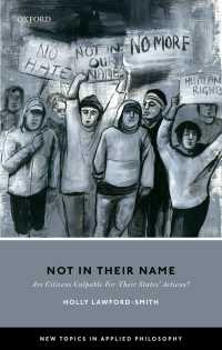 市民は国家権力による行為の責任を負うか<br>Not In Their Name : Are Citizens Culpable For Their States' Actions?