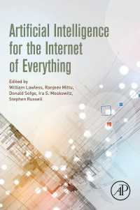 IoEのための人工知能<br>Artificial Intelligence for the Internet of Everything