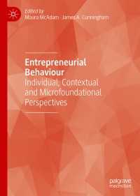 起業行動<br>Entrepreneurial Behaviour : Individual, Contextual and Microfoundational Perspectives