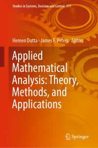 Applied Mathematical Analysis: Theory, Methods, and Applications〈1st ed. 2020〉