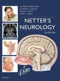 ネッター神経科学（第３版）<br>Netter's Neurology E-Book : Netter's Neurology E-Book（3）