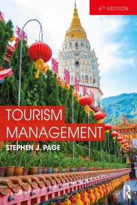 ツーリズムの管理（第６版）<br>Tourism Management（6 NED）
