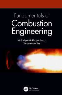 燃焼工学の基礎（テキスト）<br>Fundamentals of Combustion Engineering