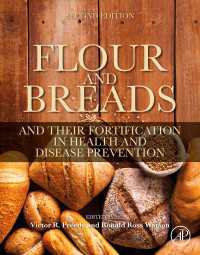 健康と疾病予防のための小麦粉、パンとその栄養強化（第２版）<br>Flour and Breads and Their Fortification in Health and Disease Prevention（2）
