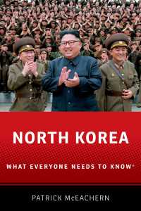 誰もが知っておきたい北朝鮮<br>North Korea : What Everyone Needs to Know&reg;
