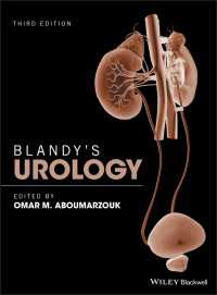 ブランディー泌尿器学（第３版）<br>Blandy's Urology（3）