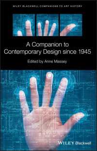 ブラックウェル版　現代デザイン必携<br>A Companion to Contemporary Design since 1945
