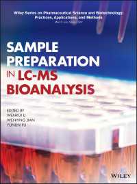 LC-MS生体分析における試料前処理法<br>Sample Preparation in LC-MS Bioanalysis