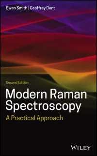 最新ラマン分光法：実践的アプローチ（第２版）<br>Modern Raman Spectroscopy : A Practical Approach（2）