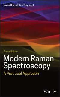 最新ラマン分光法：実践的アプローチ（第２版）<br>Modern Raman Spectroscopy : A Practical Approach（2）