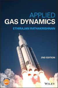 応用気体力学（第２版）<br>Applied Gas Dynamics（2）