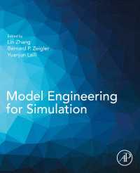 シミュレーションのためのモデル工学<br>Model Engineering for Simulation