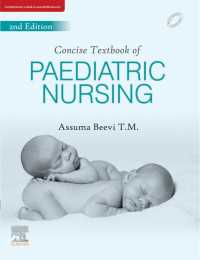 Concise Text Book for Pediatric Nursing - E-Book（2）