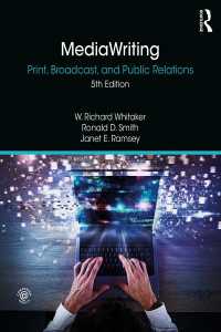MediaWriting : Print, Broadcast, and Public Relations（5）