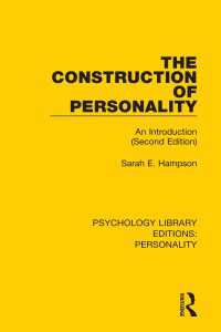 The Construction of Personality : An Introduction (Second Edition)（2 NED）