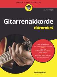 Gitarrenakkorde f&uuml;r Dummies〈2. Auflage〉（2）