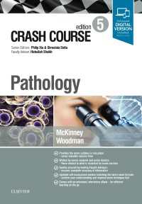 Crash Course Pathology（5）