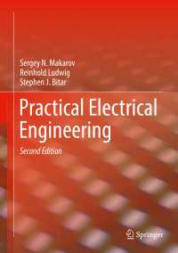 実践電気工学（テキスト・第２版）<br>Practical Electrical Engineering〈Second Edition 2019〉（2）