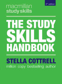 スタディスキル・ハンドブック（第５版）<br>The Study Skills Handbook〈5th ed. 2019〉（5）